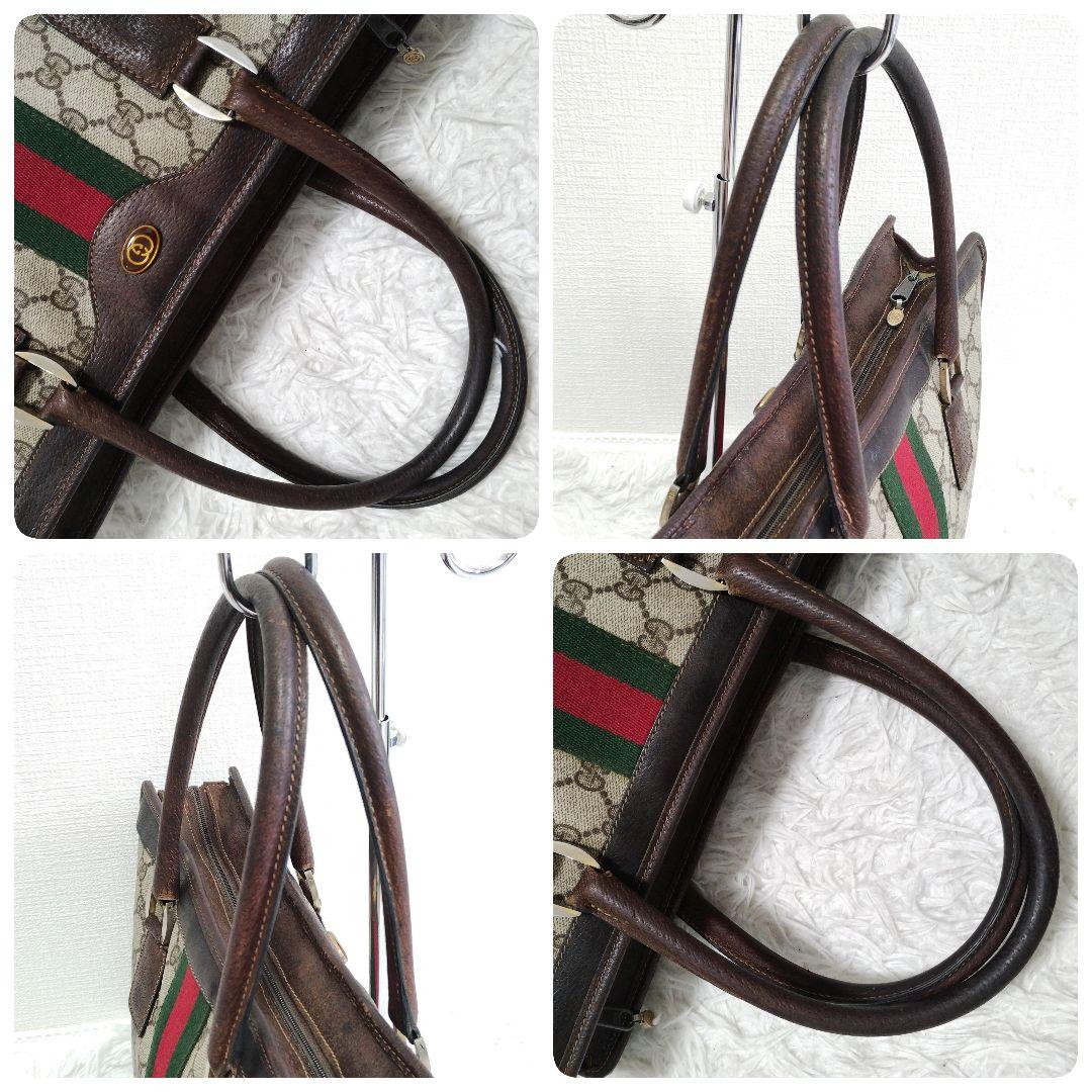OLD GUCCI ビジネスバッグ シェリーライン インターロッキング A4可