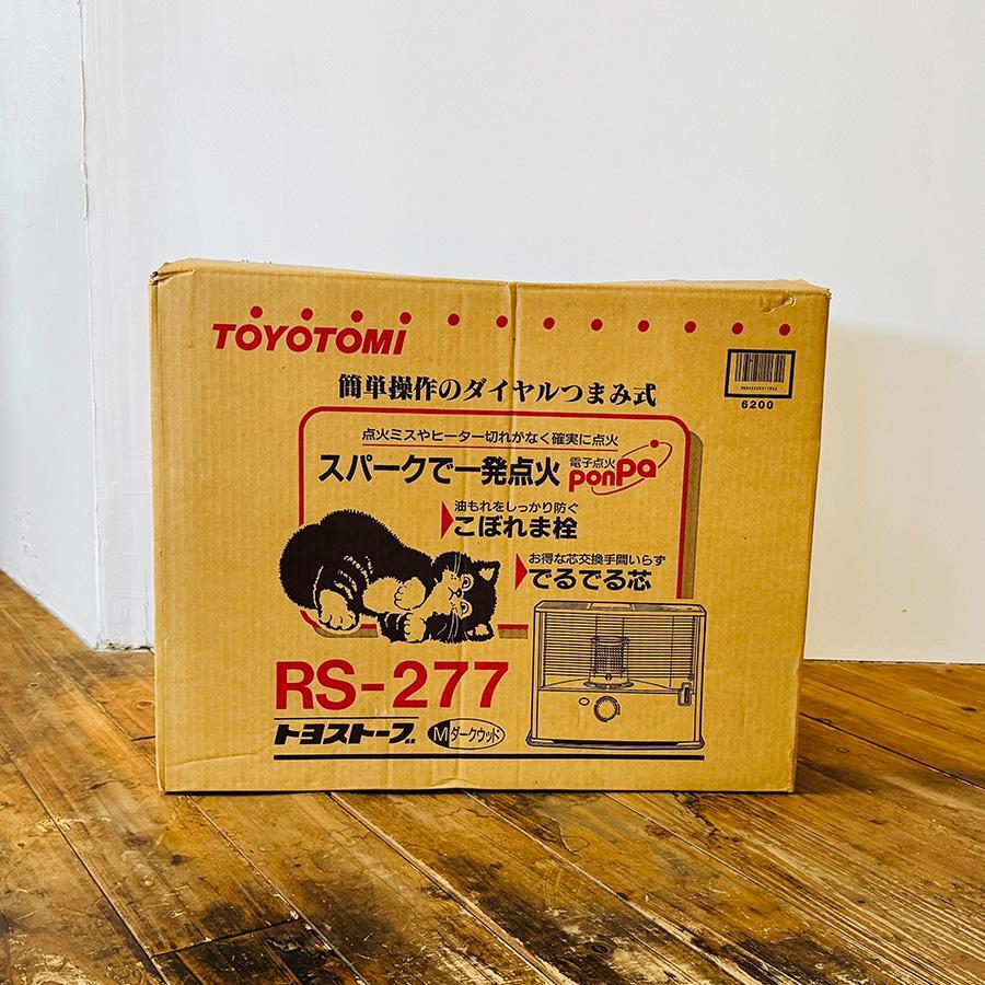 ★こーへい★美品 トヨトミ トヨストーブ RS-277石油ストーブ99年製