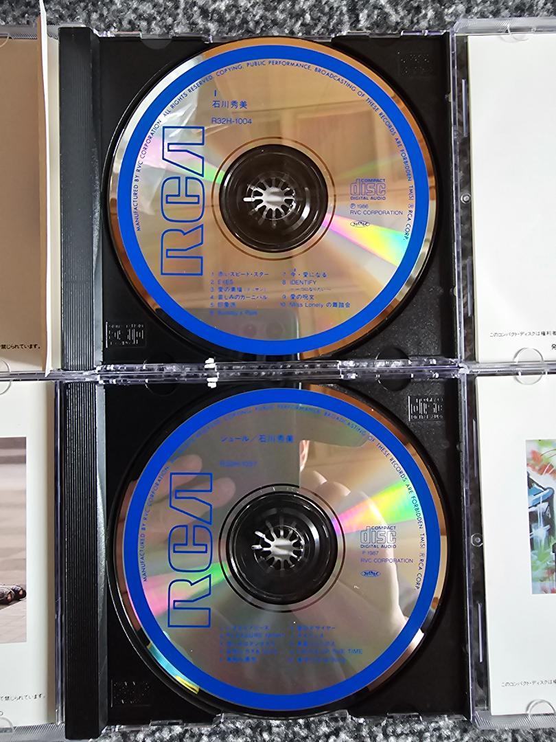 石川秀美　i　ブランシュ　Sur　PASTICHE　CD 4枚 中古