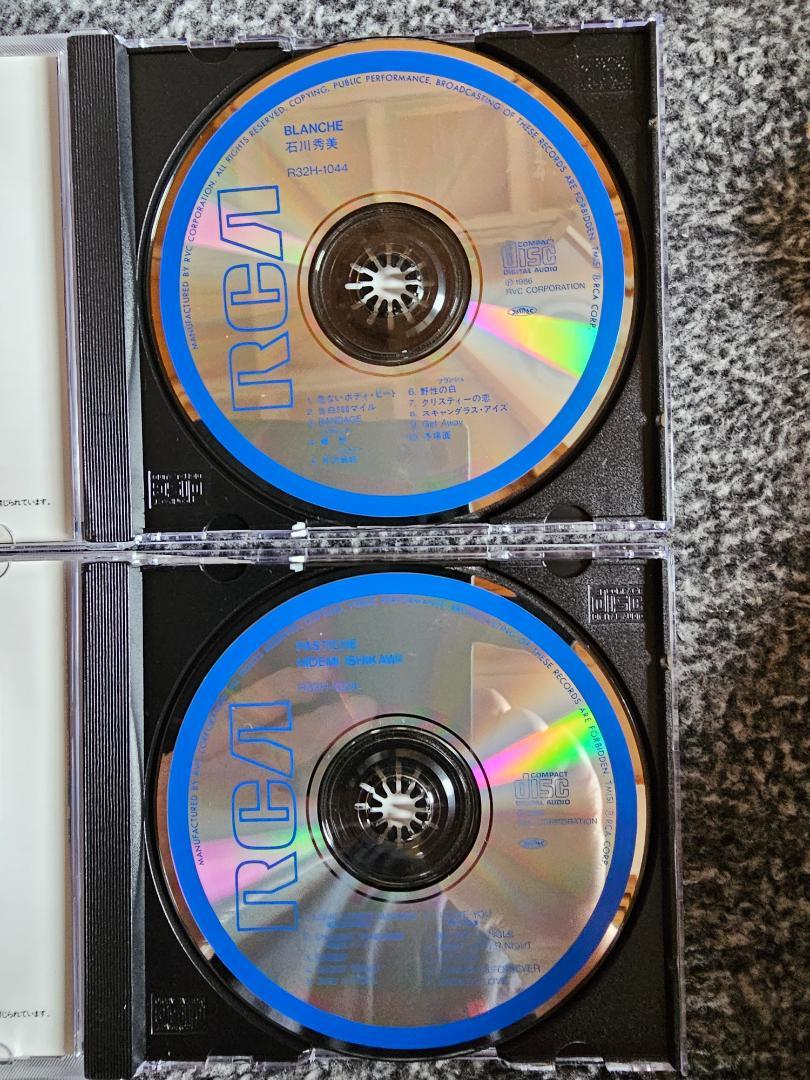 石川秀美　i　ブランシュ　Sur　PASTICHE　CD 4枚 中古