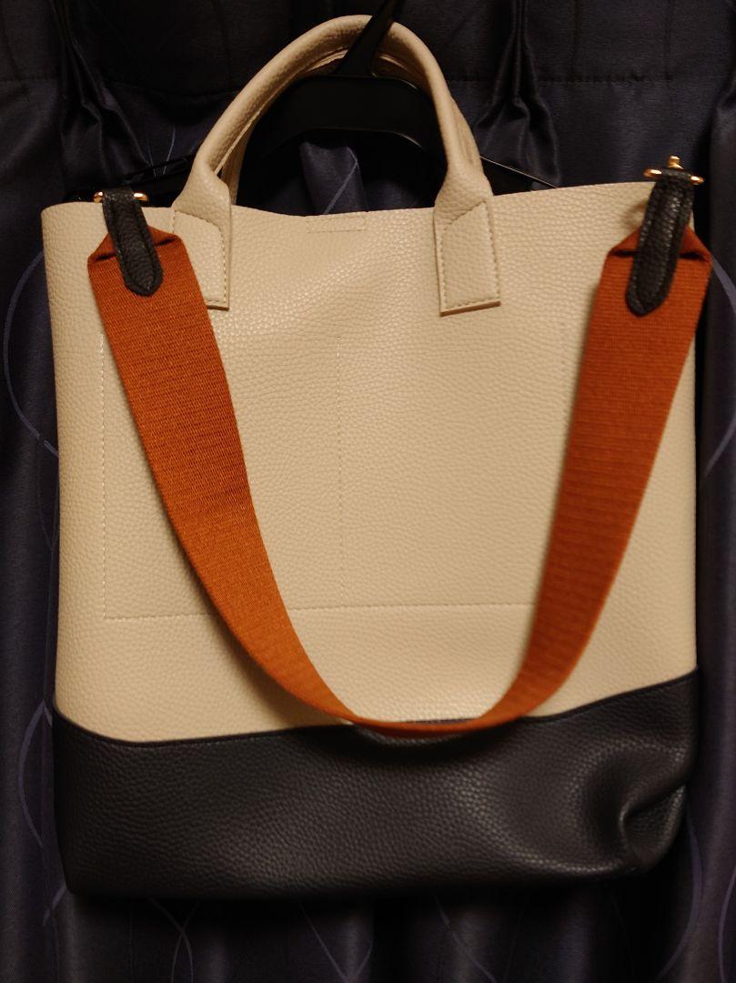 【新品未使用】バイカラートートバッグ　ショルダー付き