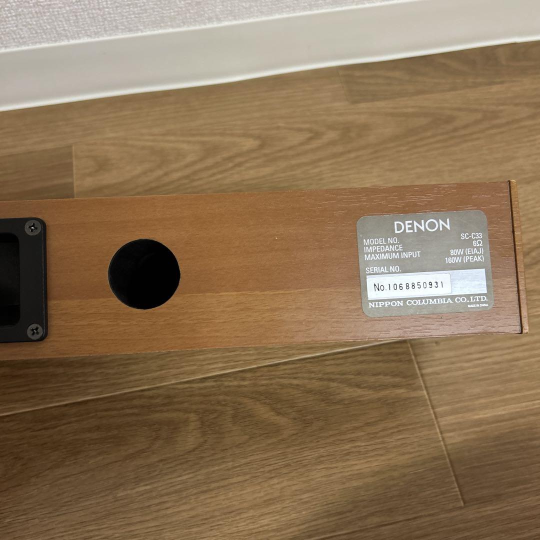 美品】DENON SC-C33 センタースピーカー - メルカリ