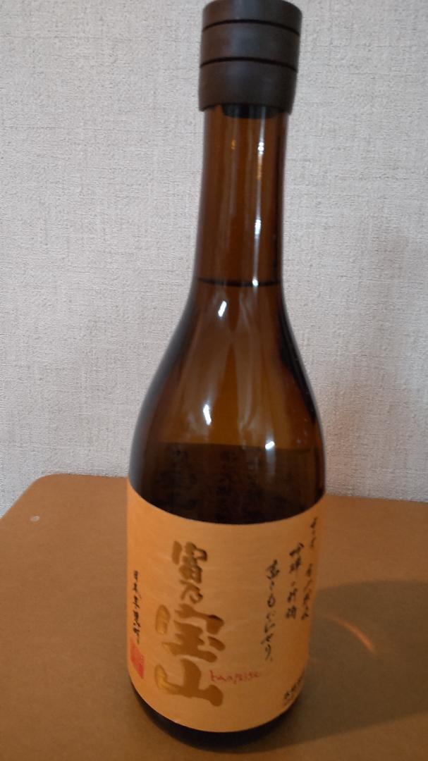 100%新品HOT 芋焼酎 720ml 7本 0VogD-m43746087306 富乃宝山 在庫高品質
