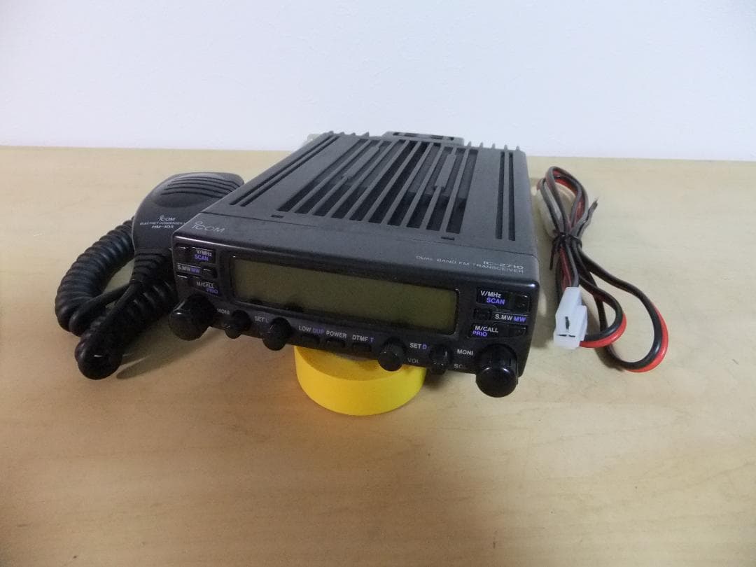 ☆アイコム　144/430MHz帯FMモービル機　IC-2710D（現状渡し）☆