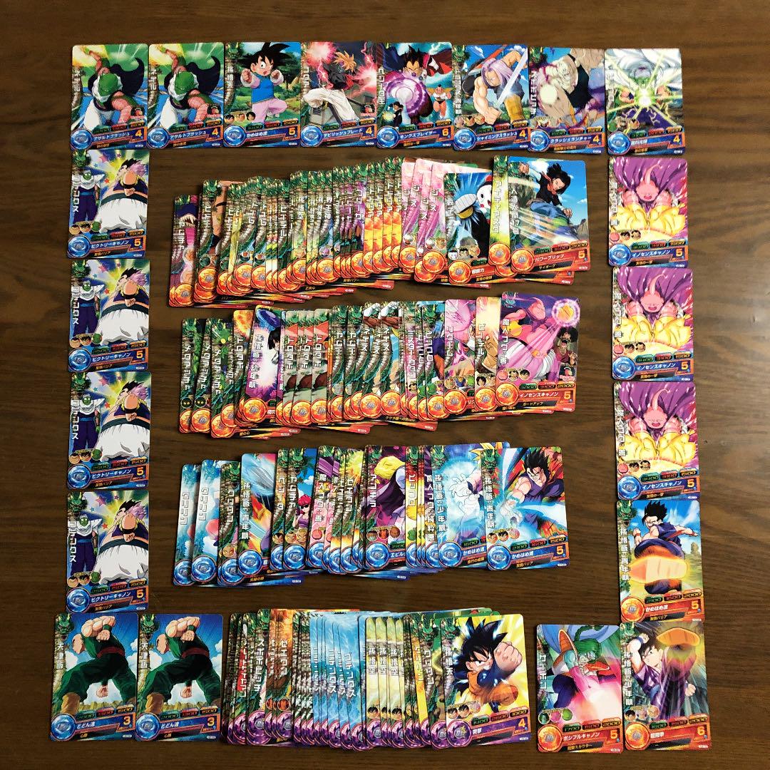 ドラゴンボールヒーローズ カード 270枚 トレーディングカード