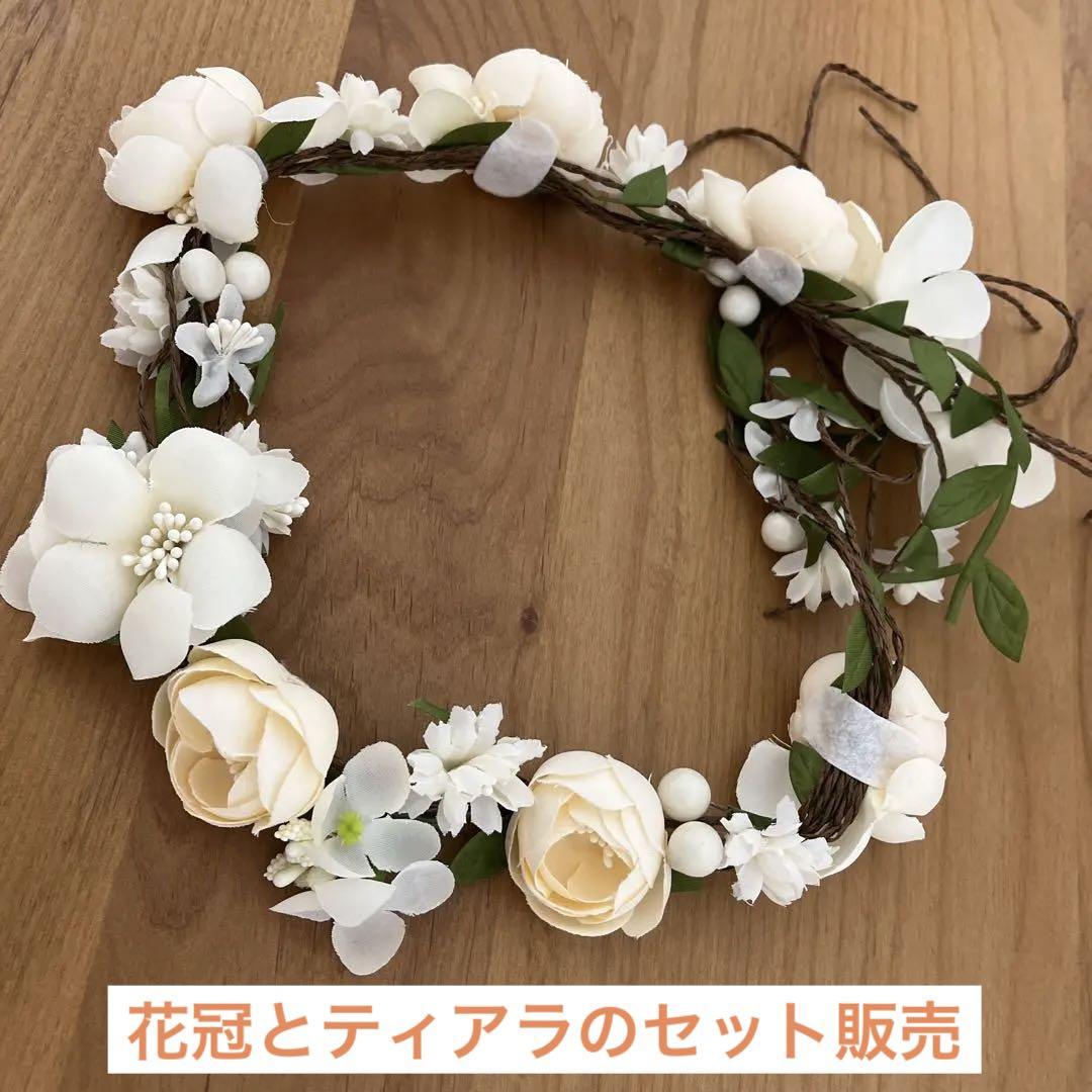 21年ファッション福袋 ティアラ 前撮り用アイテム 花冠ラプンツェル系髪飾り ヘアピン 21年ファッション福袋 ティアラ 前撮り用アイテム 花冠ラプンツェル系髪飾り ヘアピン