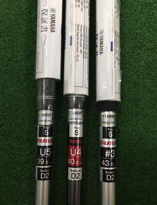 グリップ付シャフト3本セット未使用 kTcUs-m43748744826 最安値得価