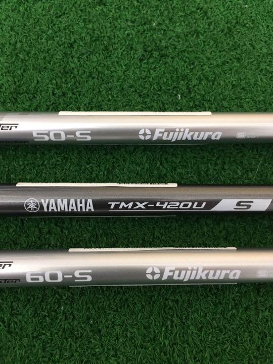 グリップ付シャフト3本セット未使用 kTcUs-m43748744826 最安値得価