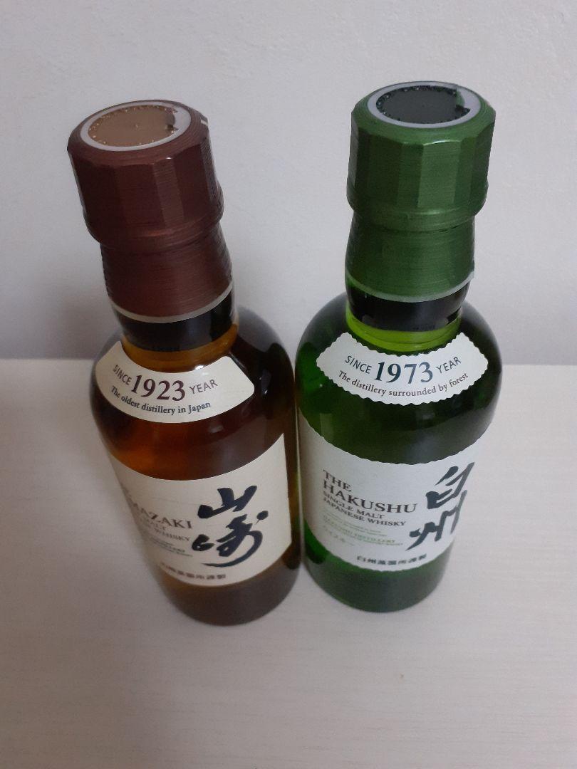 ⚫サントリー 山崎・白州 ウイスキー ミニボトル 180ml セット⚫ サントリーウィスキー 山崎・白州・知多ミニボトル（NV