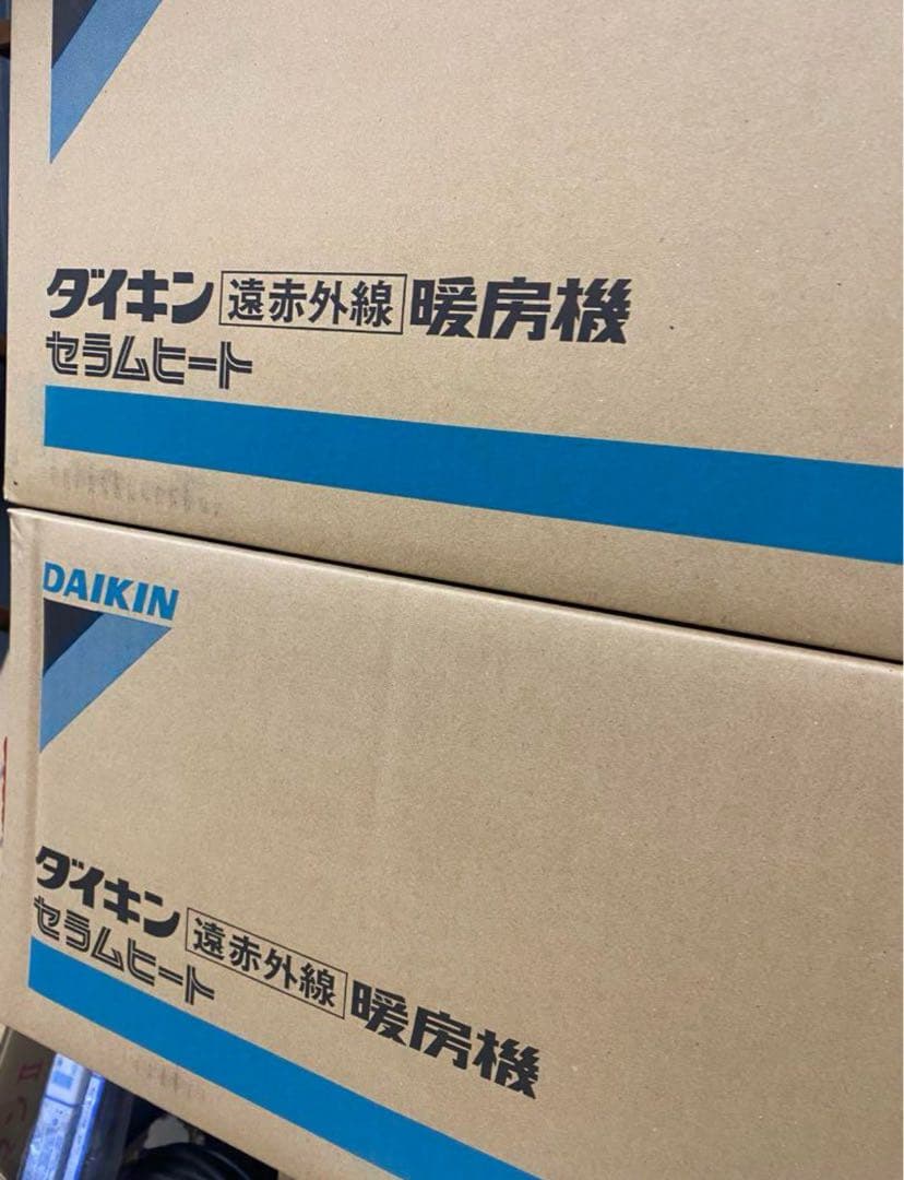 ERHK15JV 天井吊ライン形