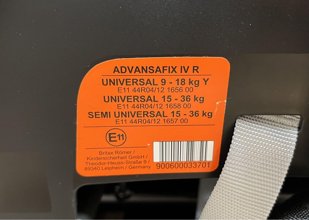Britax Romer ADVANSAFIX Ⅳ R オプションカバー付き
