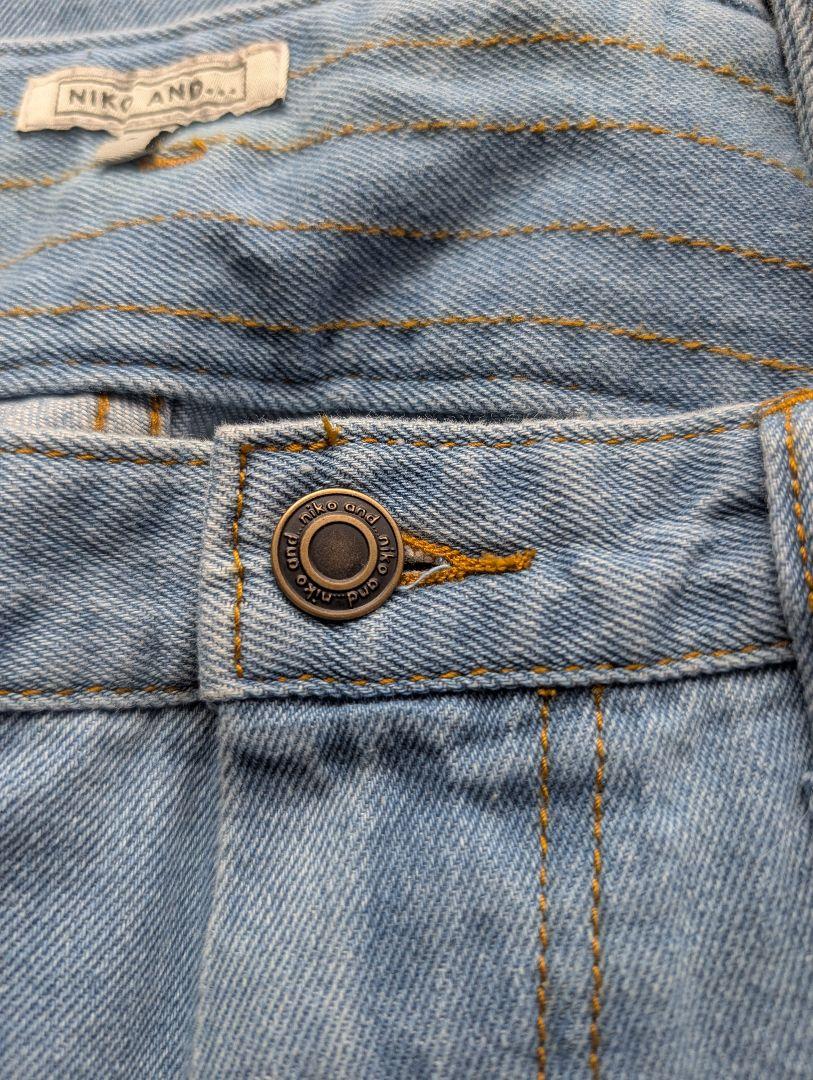 niko and ... mordnormcore タンカースパンツ