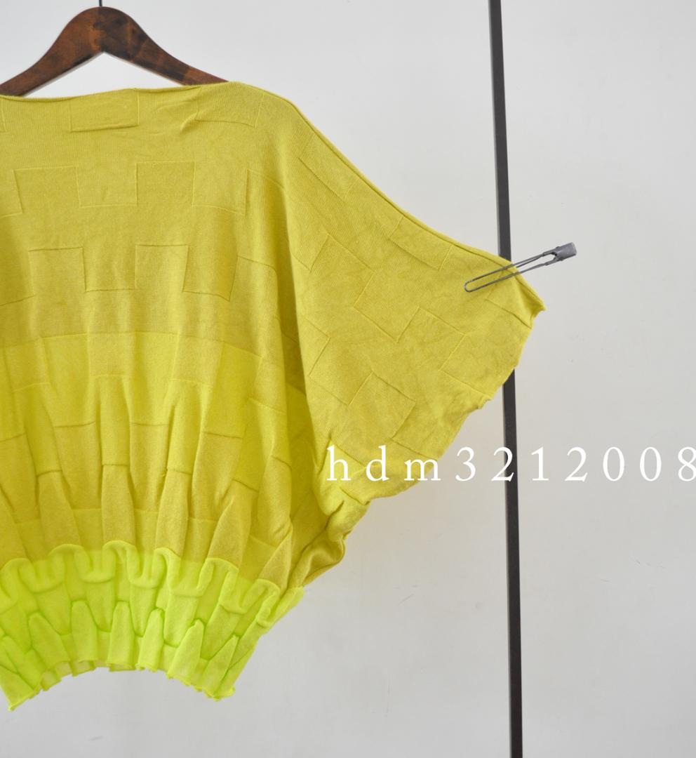 ISSEY MIYAKE イッセイミヤケ ドルマンニットプルオーバー