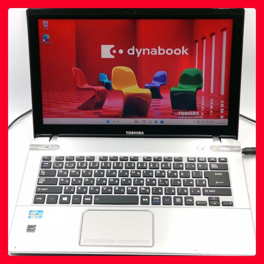 ストレスフリー！ 快適Core i7 Windows11ノートパソコン カメラ付