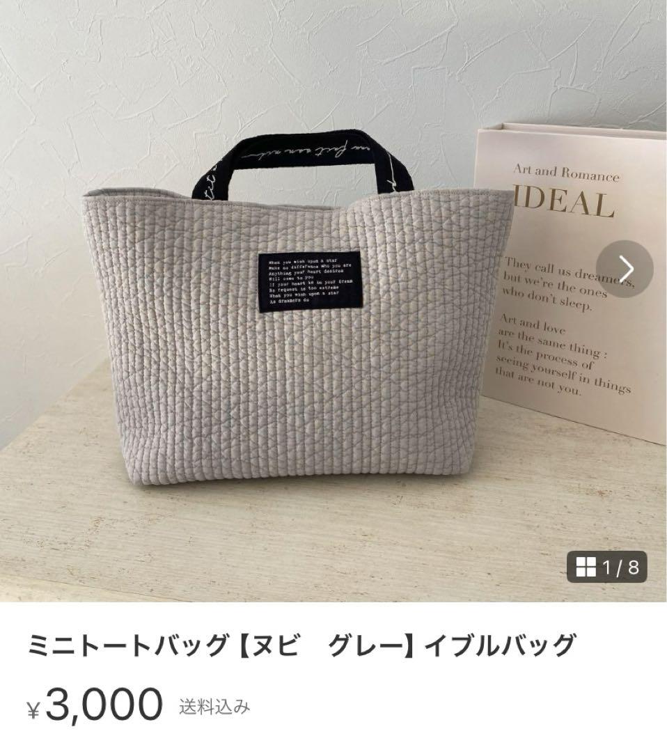 mi-ページ