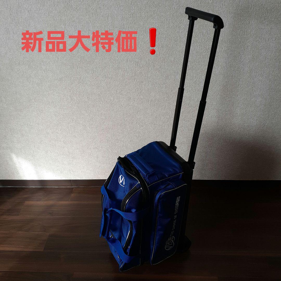 VISE 2ボールカートバッグ