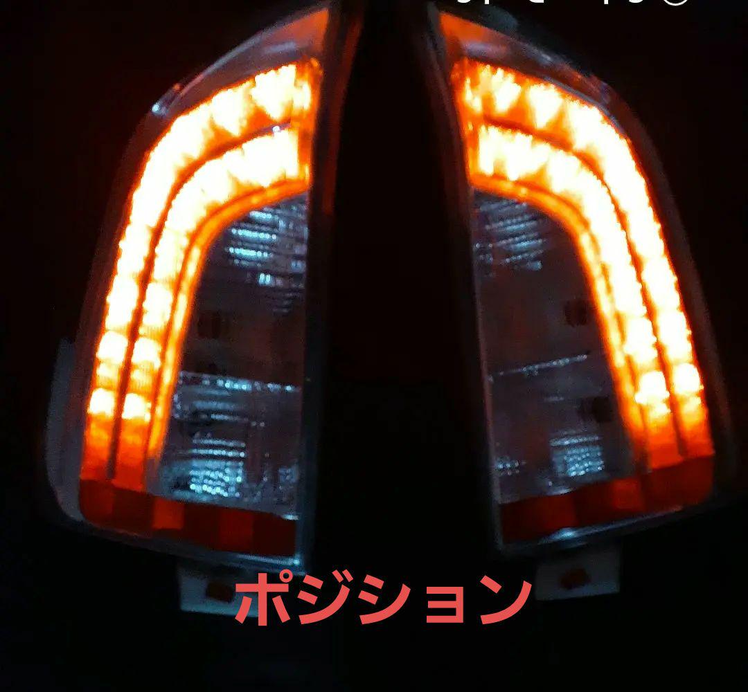 ZVW30 プリウス30系 後期 全灯火済テールランプ 左右セット