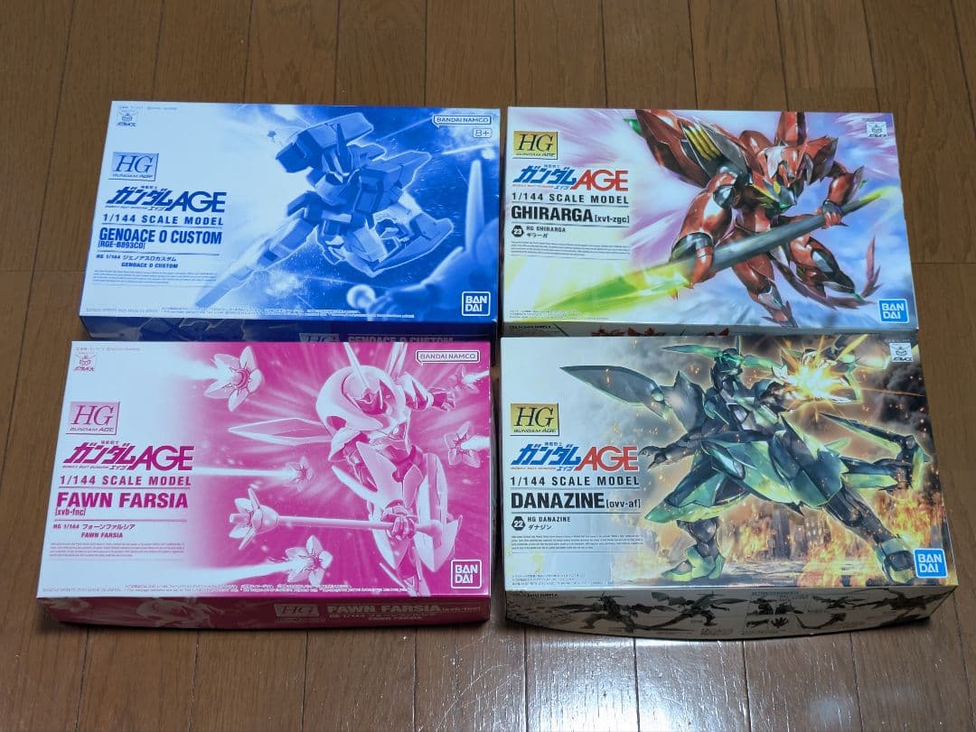 HG ギラーガ ダナジン ジェノアスOカスタム フォーンファルシア セット