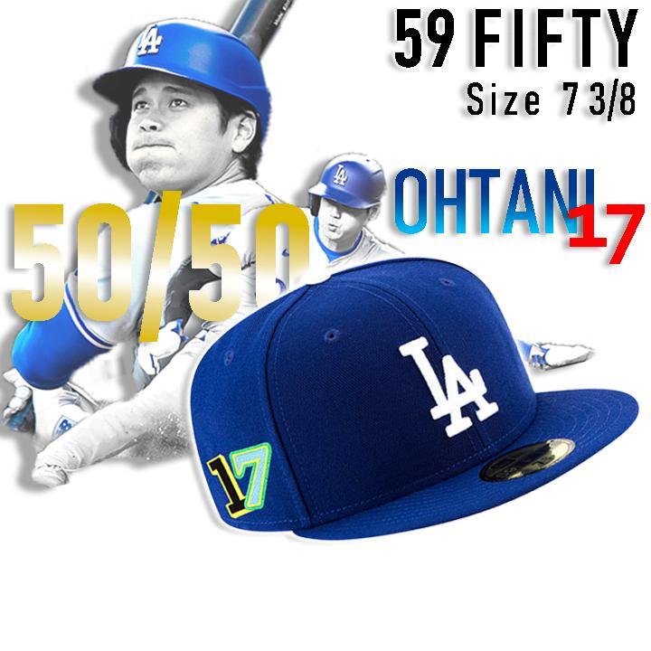 【メガセール】大谷翔平モデル プレイヤーキャップ ドジャース 59FIFTY