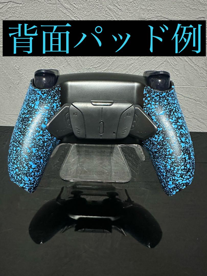 デュアルセンス　dualsense  コントローラー