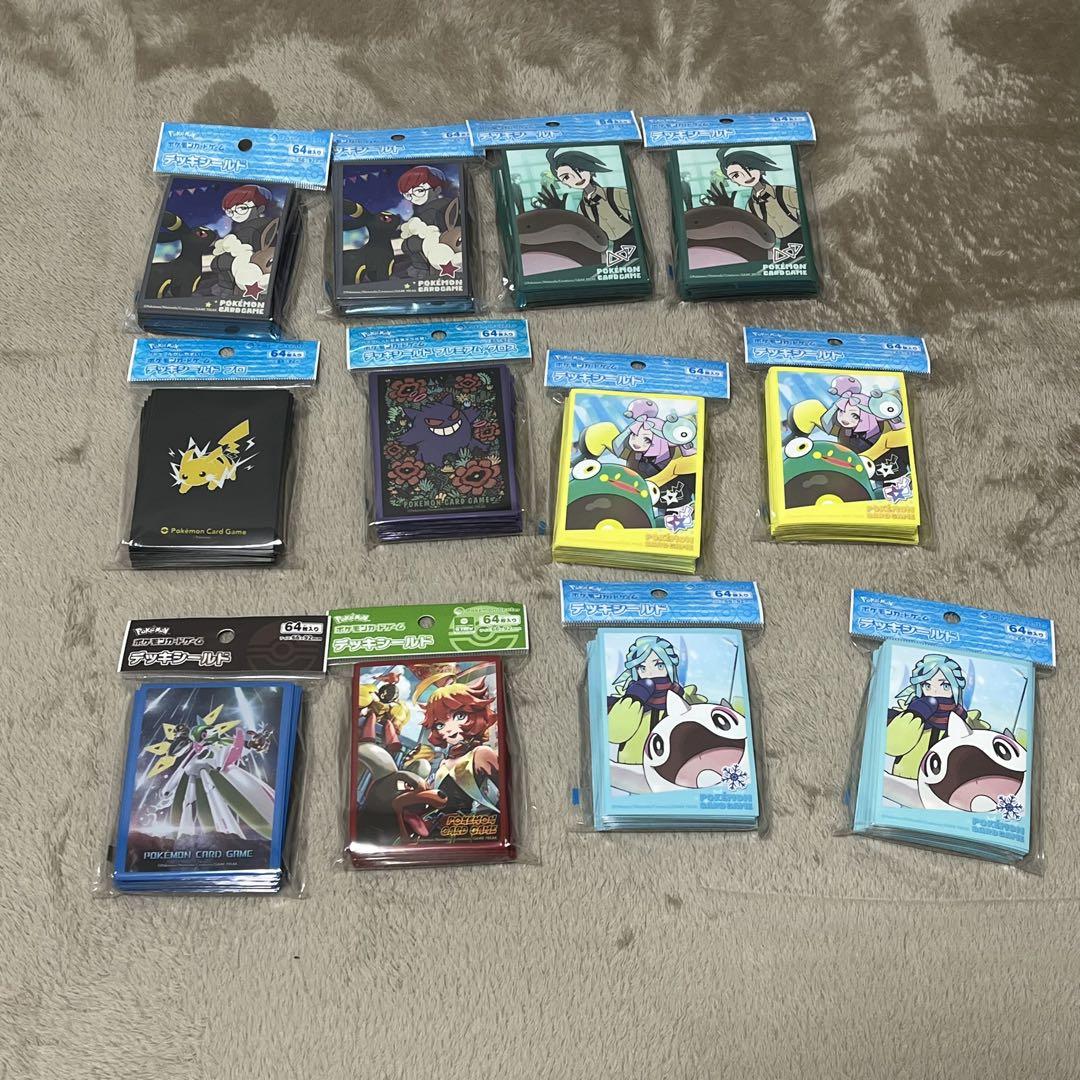 ポケモンカードゲーム サプライ品 まとめ売り