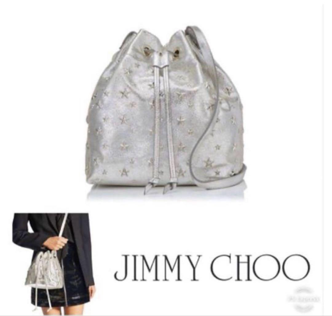 JIMMY CHOO シルバー 星柄 バケットバッグ
