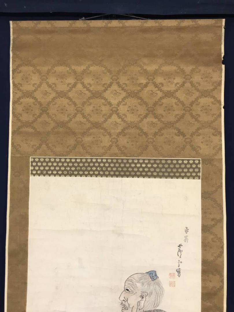 【模写】長澤芦雪/長沢芦雪/漁夫之図/掛軸/名家伝来/AC-95