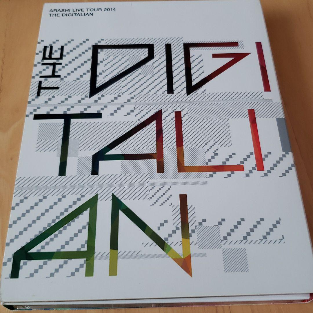 嵐/ARASHI LIVE TOUR 2014 THE DIGITALIAN〈… - ミュージック