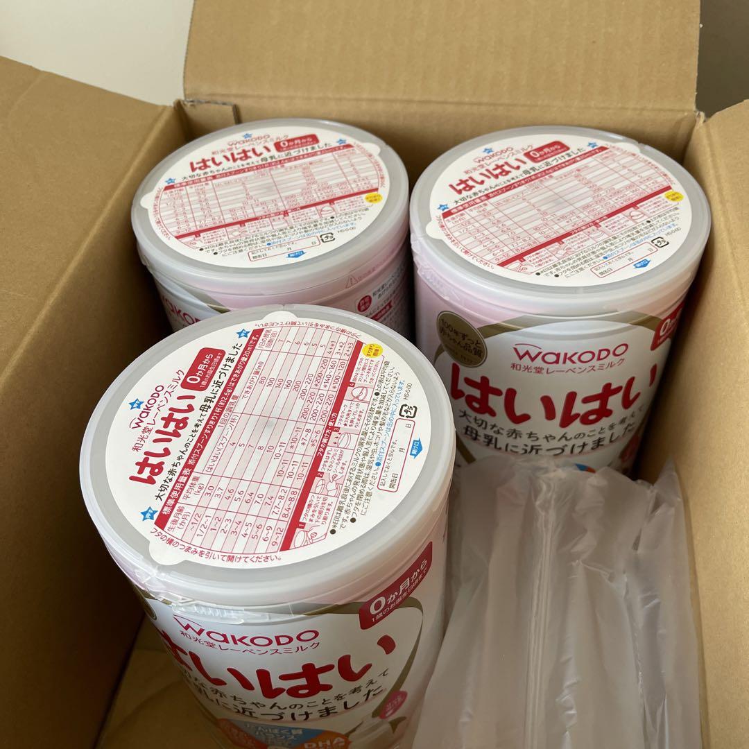 めぐみん様専用ページ✩.*˚再販グリーンGreenシャンデリア風サン