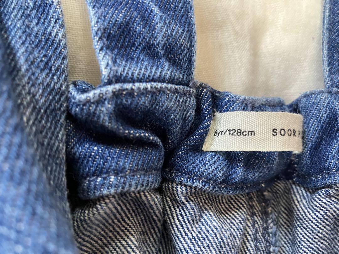 soor ploom DenimCharlie Shortall 8y ボトムス・スパッツ
