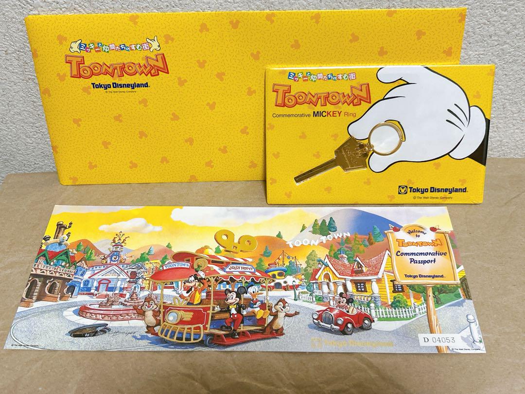 ディズニー　トゥーンタウン記念パスポート&キーリング　３セットバラ売り不可