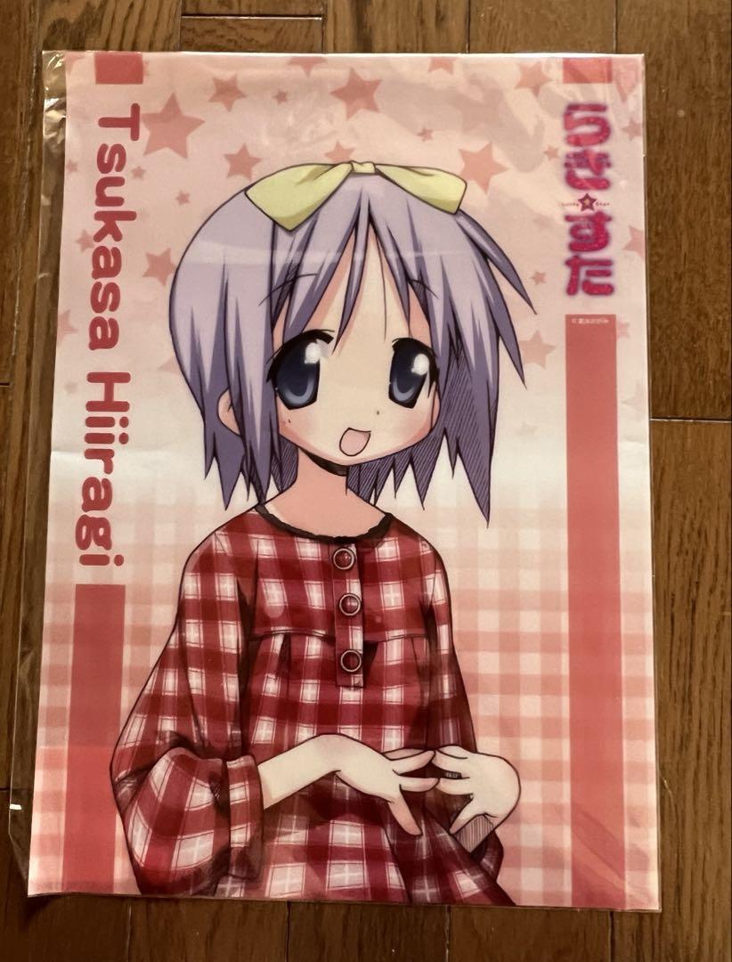 らき☆すた 20周年記念オンラインくじ クリアポスター らきすた