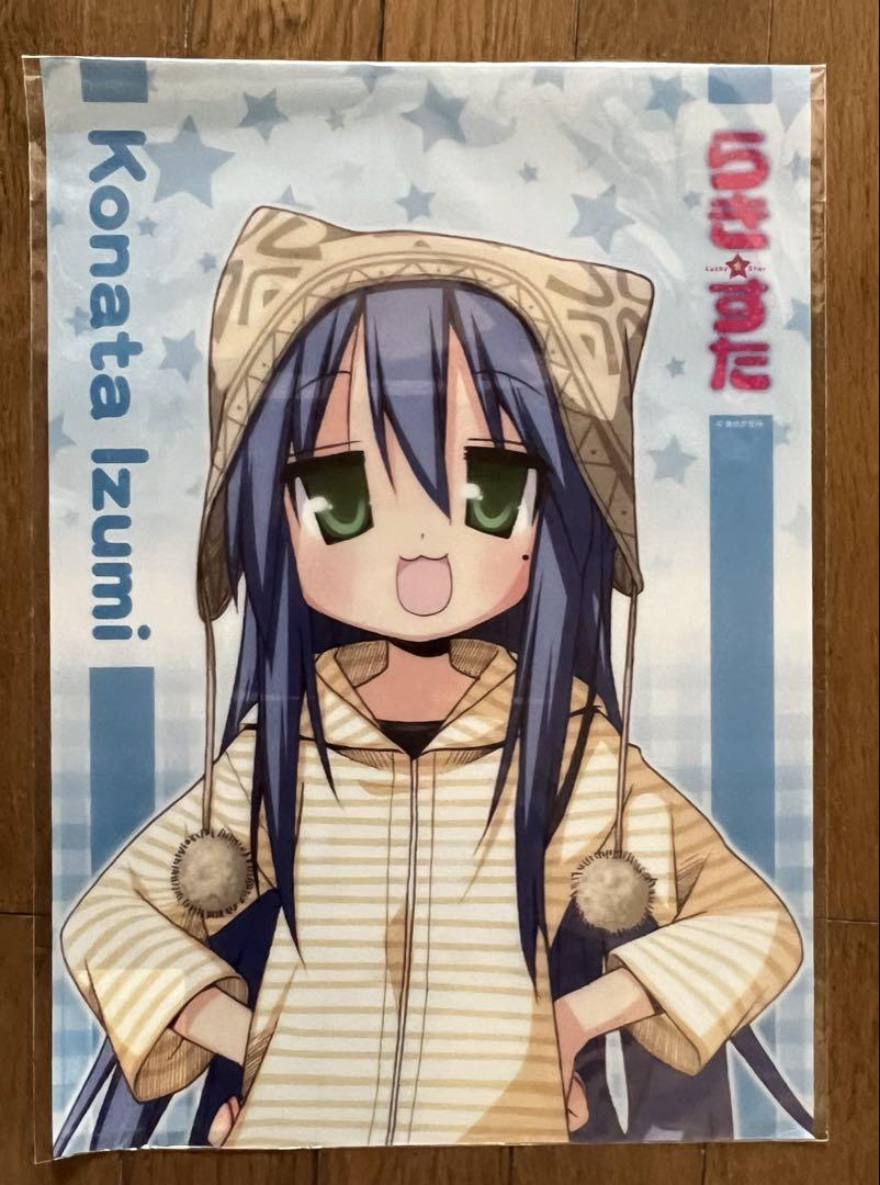 好評 らき☆すた 20周年記念オンラインくじ クリアポスター らきすた ポスター