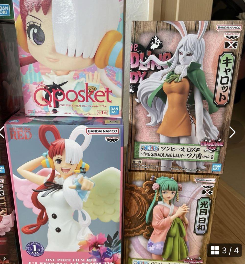 ワンピース Qposket フィギュア まとめ売り ワンピース DXF Qposket ワンピの実 ウタコレクション 7個セット