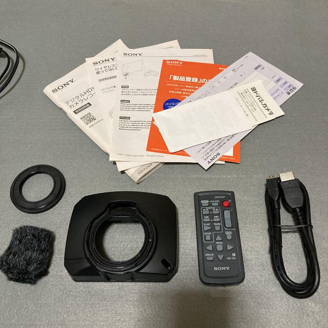 セール安い SONY 付属品 未使用 箱 汚れ劣化 PVA56-m43758835118 HDR-PJ790V 本体 美品 お得セール