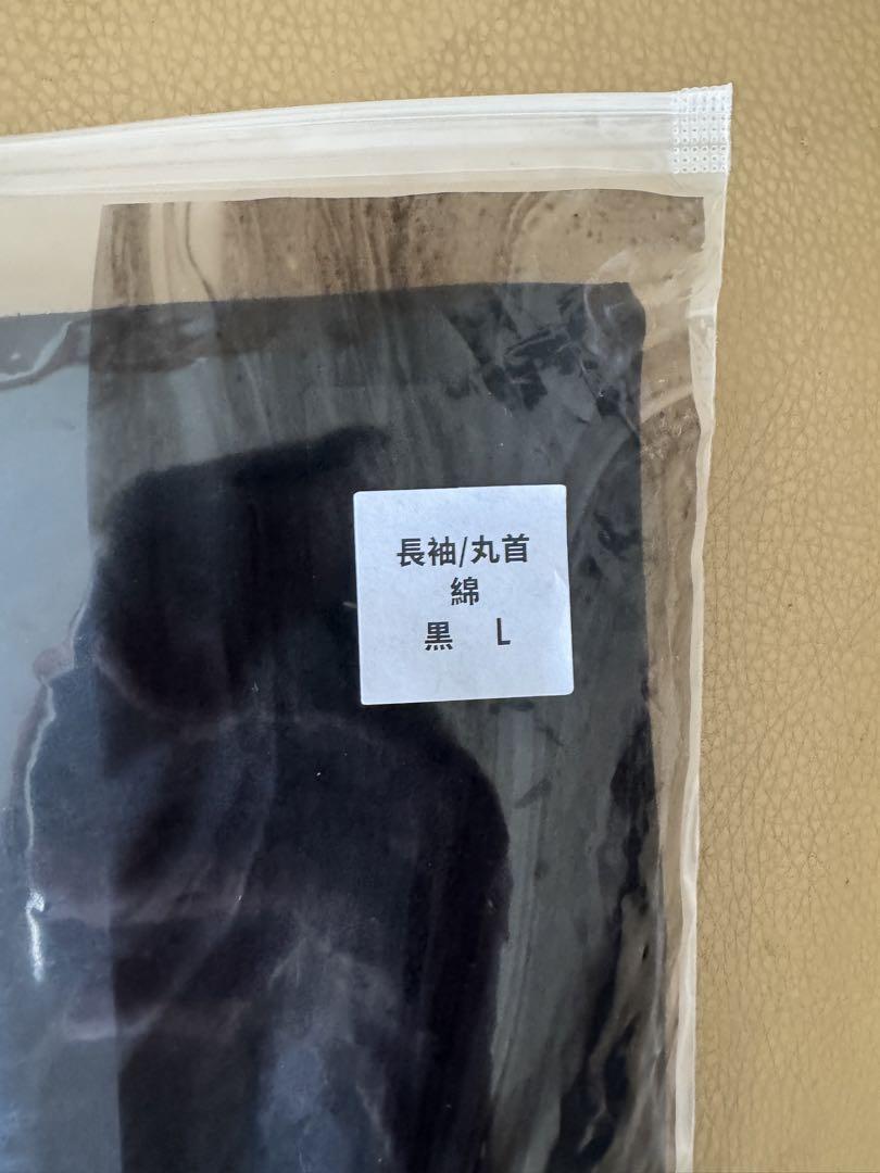 正規品保証！リライブシャツ　リカバリーウェア　インナー　長袖無地　ブラックL j