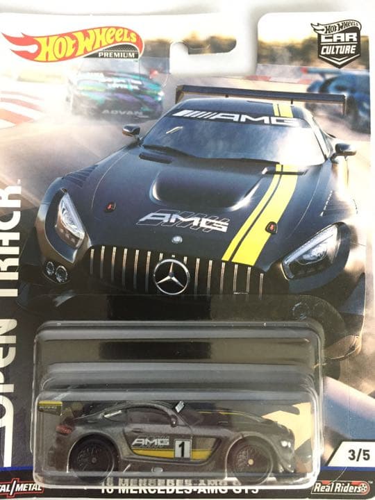 hot wheels open track