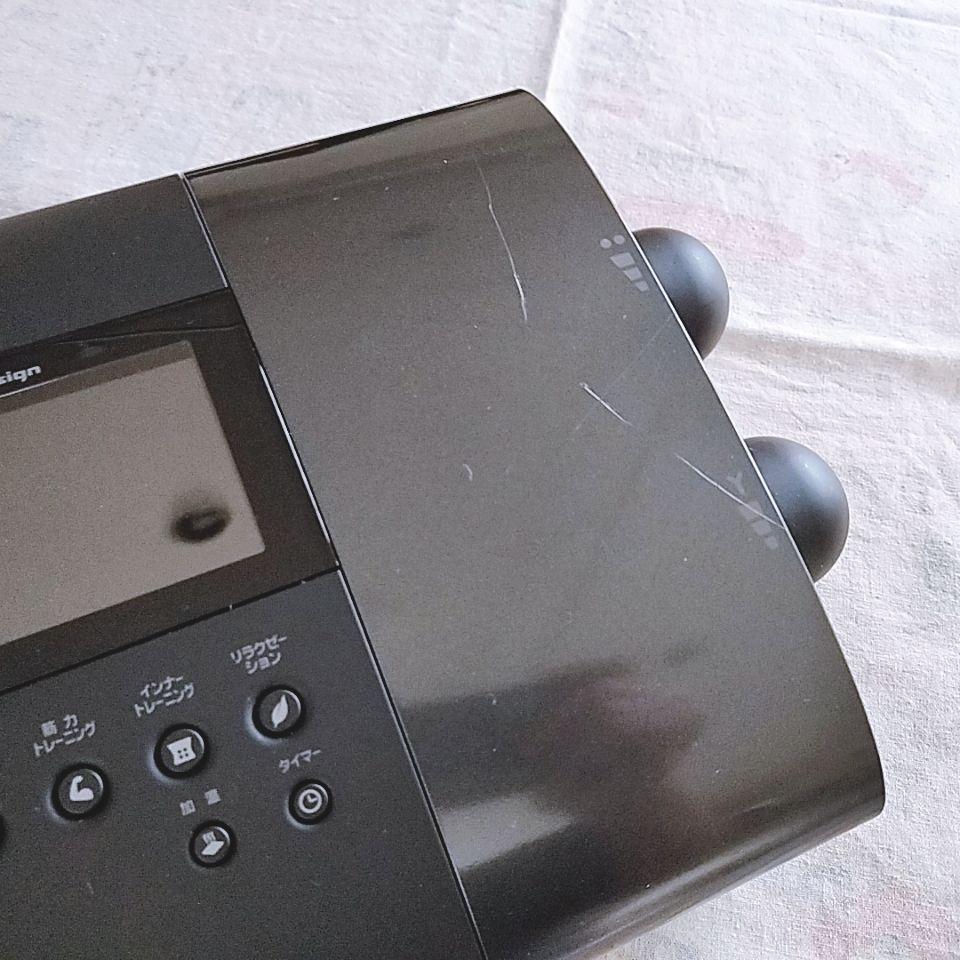 ボディデザイン　リッコー　複合EMS機器