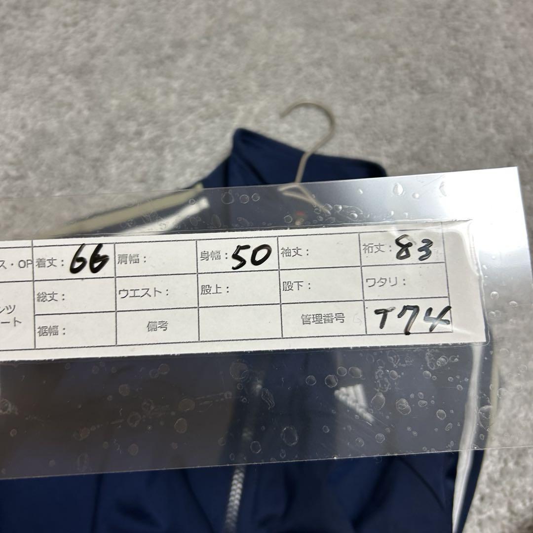 極美品『アディダス』【M】ジャージ/3本線/トレーニング/体育/運動着/t74