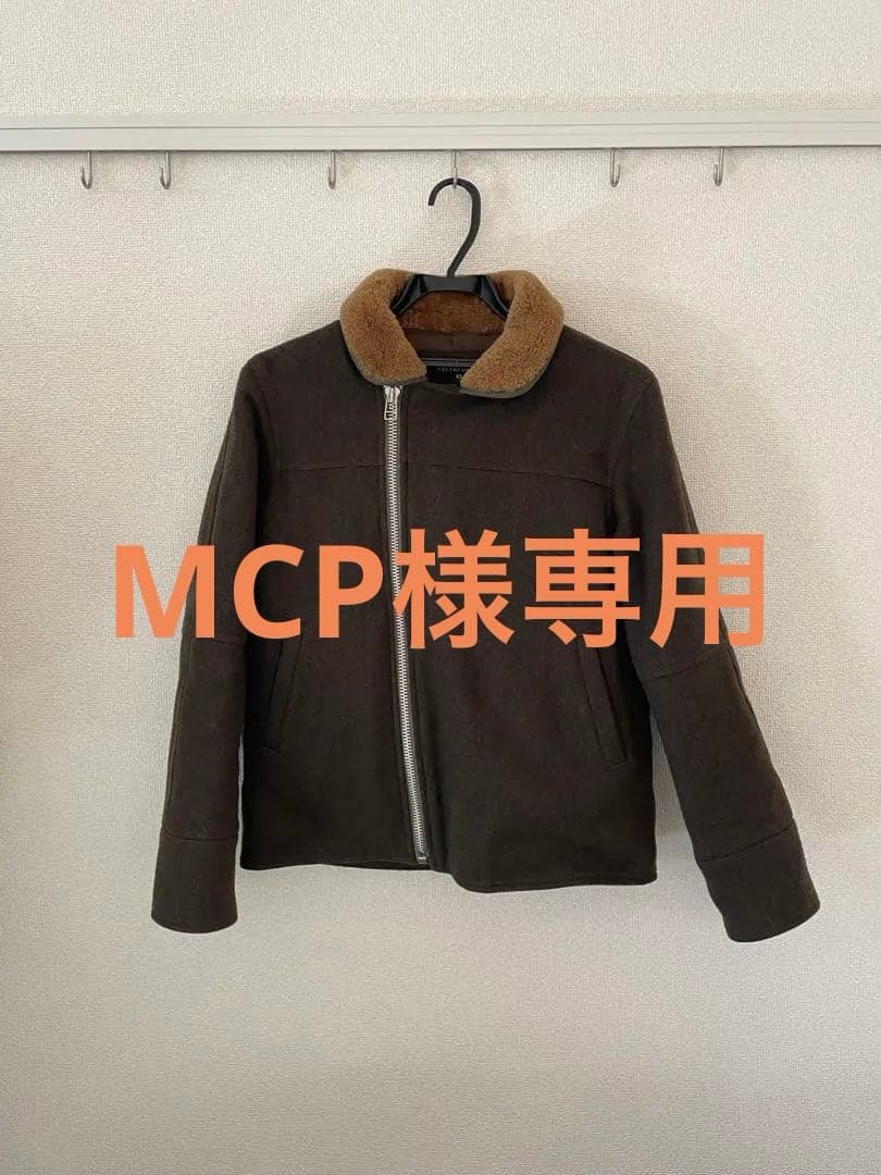 CELT&COBRA ウールジャケット XS