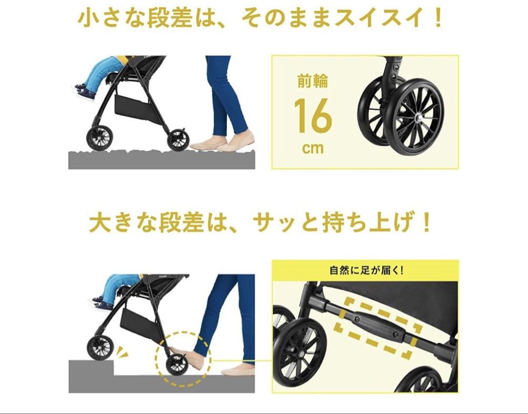 Combi Acbee JMコンビアクビィ ベビーカー B型