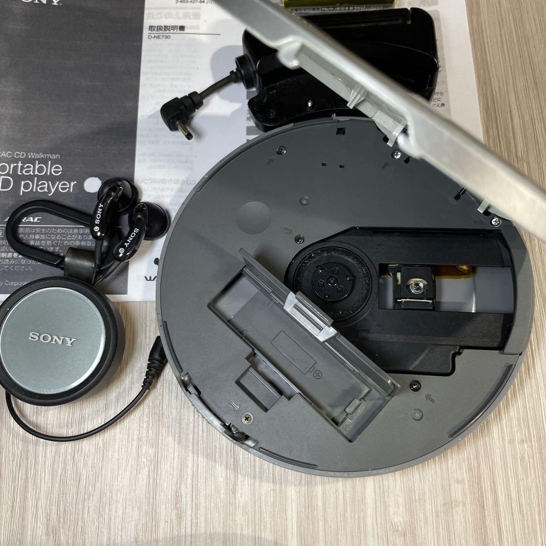 SONY D-NE730 CDウォークマン　ポータブルCDプレーヤー