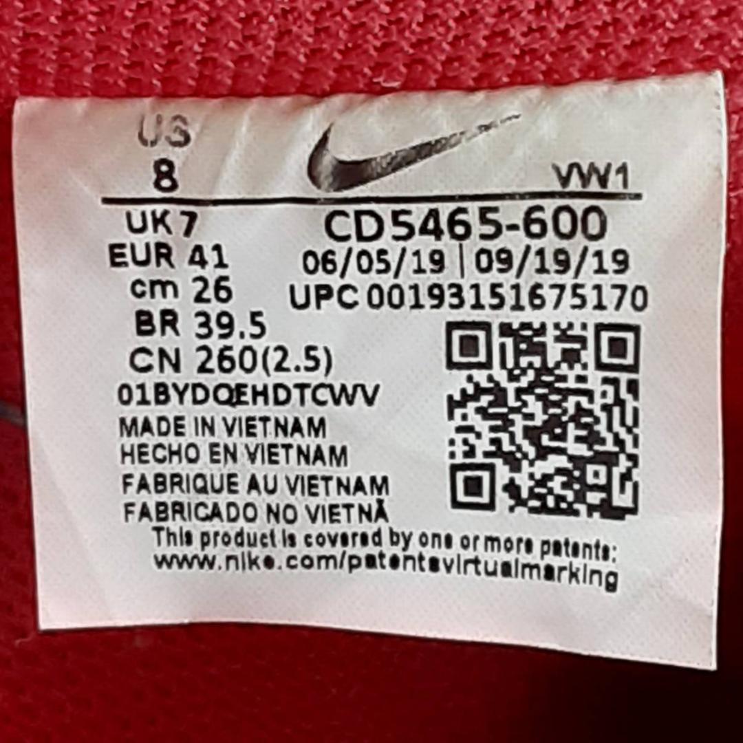 美品 26㎝◎NIKE ナイキ コートビジョン スニーカー レッド タテナイキ