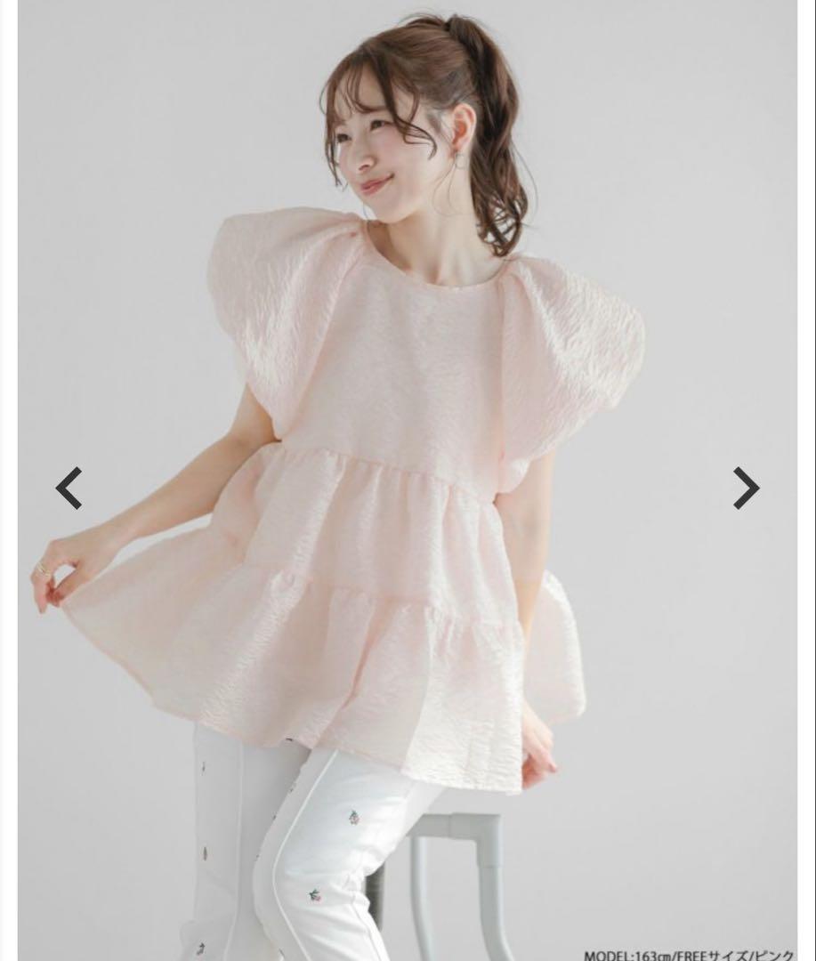 fitmore saayaコラボ　ジャガードティアードトップス