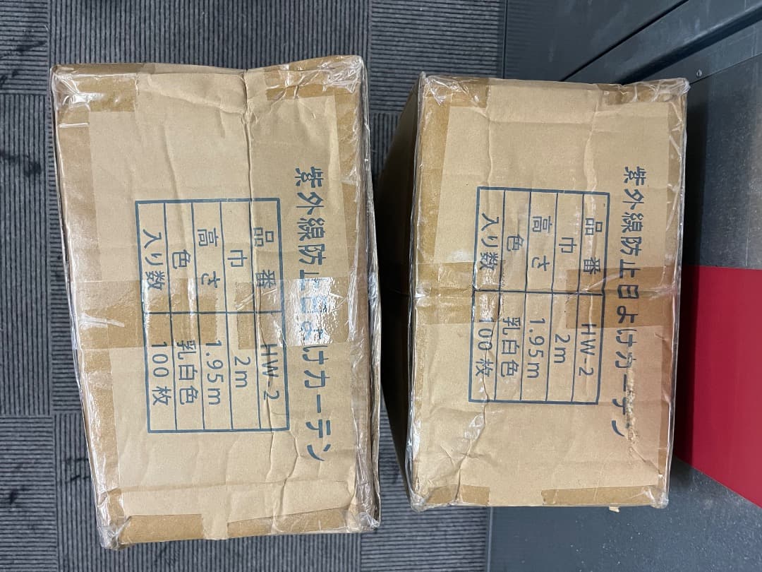 養生日除けカーテン100枚