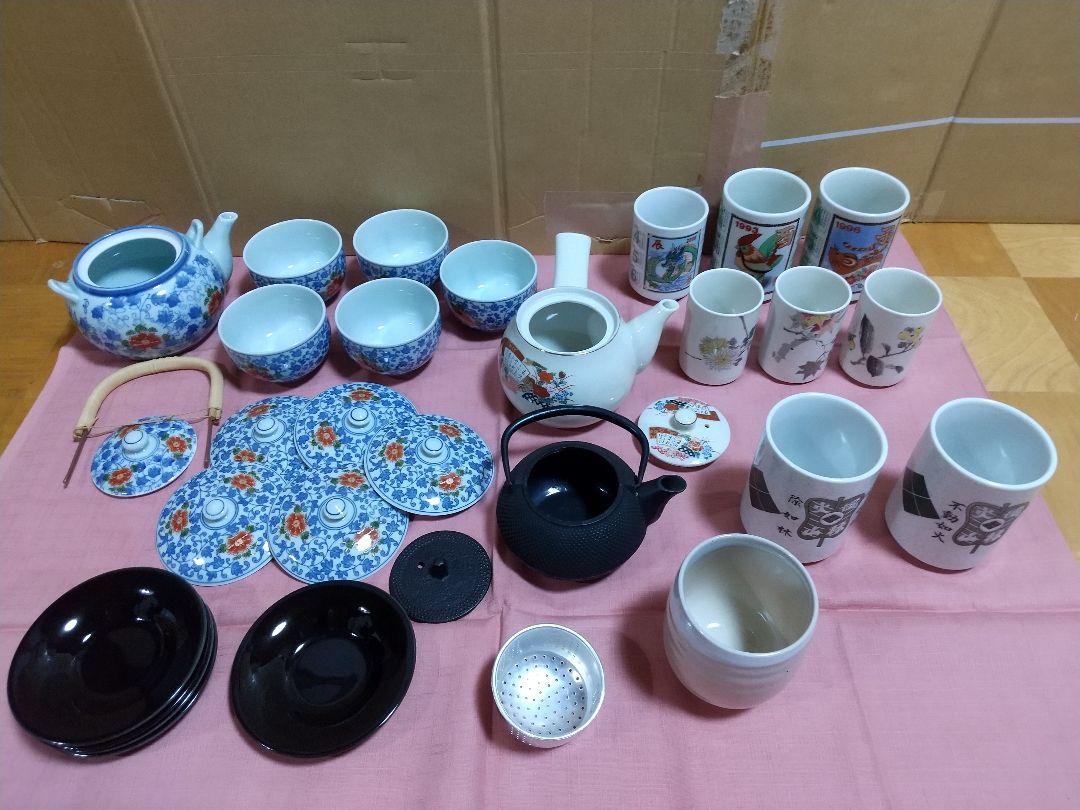 新品未使用/有田焼/清秀/急須/湯呑セット/使用済み//鉄茶瓶/急須/湯呑セット