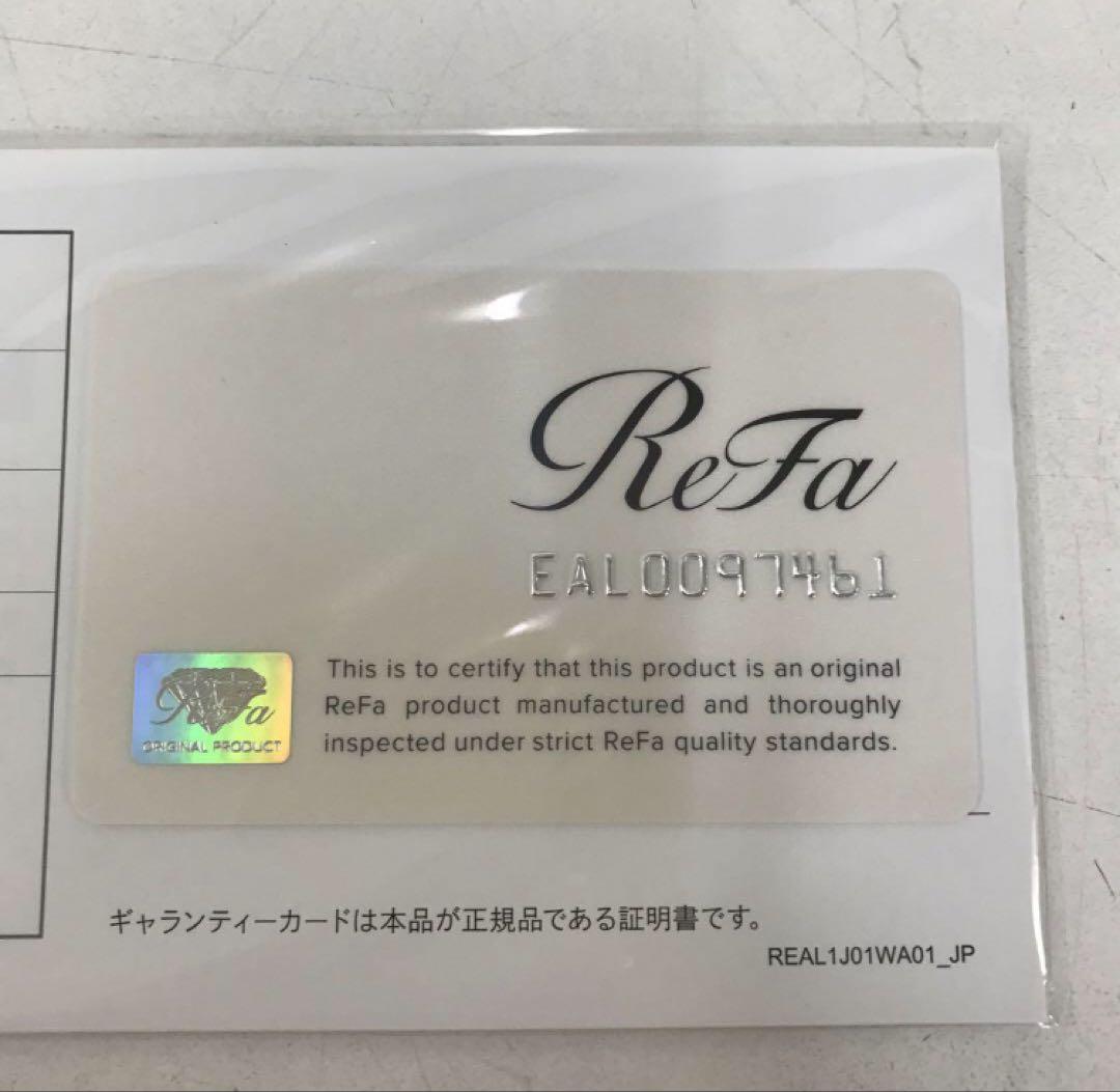 2183-Z ReFa リファ RE-AL-02A リファビューティックエピ