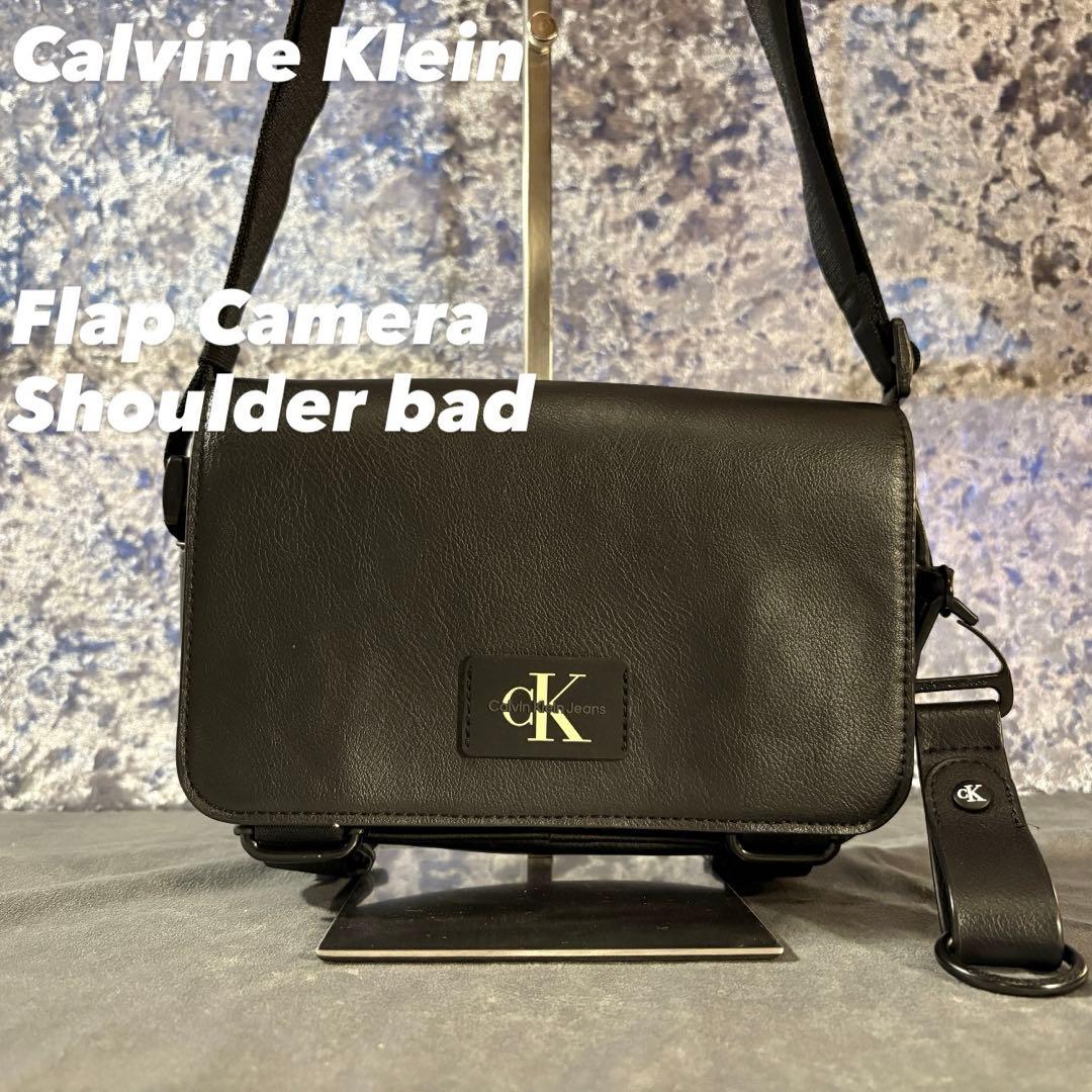 Calvin Klein CKJ フラップカメラバッグ ショルダーバッグ