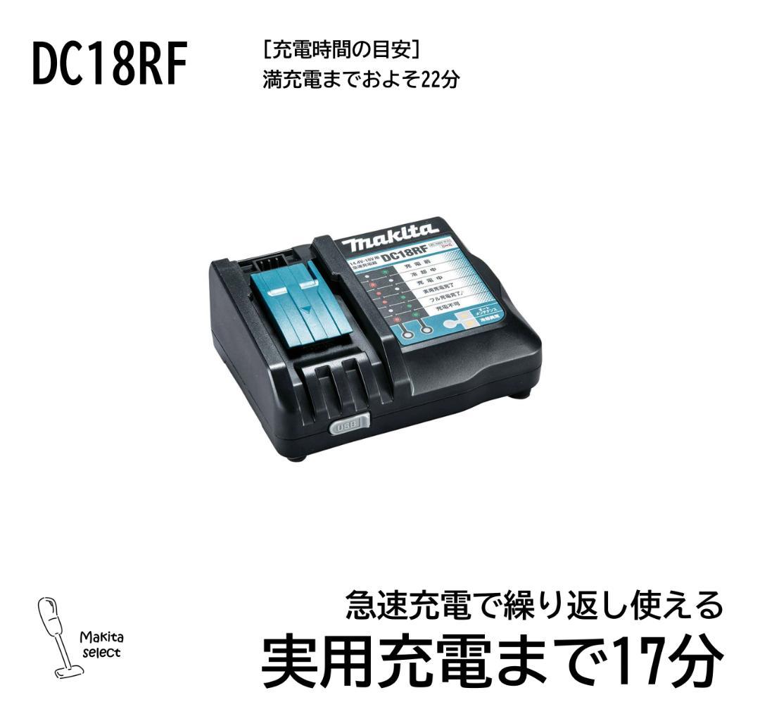 クリーナー｜CL286｜コードレス