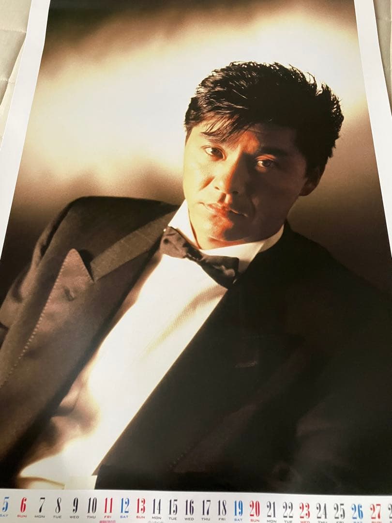 西城秀樹 2021年オフィシャルカレンダー 西城秀樹 2021年オフィシャルカレンダー